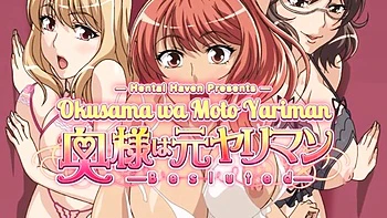 Milf anime: Blowjob, Fansly  Bbw Porn