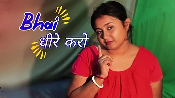 Puja Bhabhi Hardcore Fucking - Big Ass Stepsister Doggy Style Hindi Audio