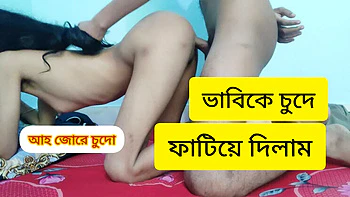 Desi Bhabi Fucked Hard by Devar with Dirty Talk - Tamanna Akter Tinni Bangladeshi Teen