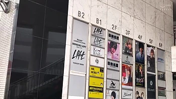 0011675_寝取り 人妻ナンパ 立ちバックなどが含まれている