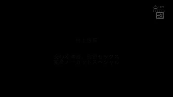 Compilation d'orgasmes intenses de filles asiatiques